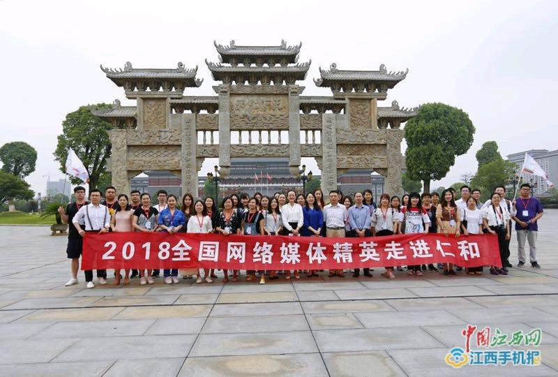 不讓一個貧困戶掉隊 仁和集團積極履行社會責(zé)任