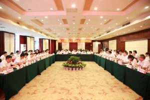 堅(jiān)持改革創(chuàng)新和資源整合  推動(dòng)仁和事業(yè)邁上新臺(tái)階 ——仁和集團(tuán)組織召開2021年上半年工作總結(jié)交流會(huì)