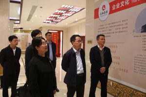 省委統(tǒng)戰(zhàn)部副部長高鷹群蒞臨仁和集團考察調研