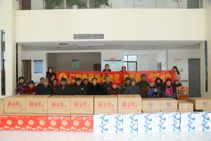 仁和集團(tuán)走訪慰問(wèn)樟樹(shù)市福利院 ——2024年冬日暖陽(yáng)系列報(bào)道之一