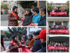 仁和集團(tuán)開(kāi)展2024年度春節(jié)走訪慰問(wèn)活動(dòng) ——冬日暖陽(yáng)系列報(bào)道之二