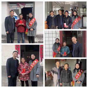 慰問困難群眾，點亮新春希望 ——冬日暖陽系列報道之三